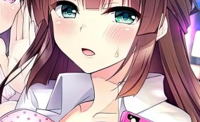 Хентай Kami Machi Sana-chan The Animation