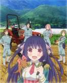 Хентай Сельско-лесное хозяйство / Nourin