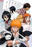 Хентай Блич / Bleach