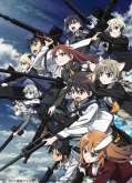 Хентай Штурмовые ведьмы OVA-2 / Strike Witches OVA-2