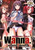 Хентай Wanna. SpartanSex Spermax!!