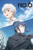 Хентай Номер 6 / No.6