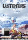 Хентай Слушатели / Listeners
