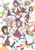 Хентай Cвободу Лесбиянкам ТВ-3 / Yuru Yuri TV-3