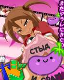 Хентай Ugly Middle-Aged Man VS. Little Bitch Girl