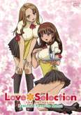 Хентай Love Selection