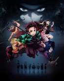 Хентай Клинок, рассекающий демонов ТВ-1 / Kimetsu no Yaiba TV-1