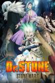 Хентай Доктор Стоун ТВ-2 / Dr. Stone TV-2