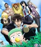 Хентай Вельзепуз / Beelzebub