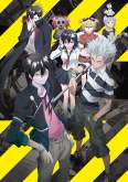 Хентай Кровавый парень / Blood Lad