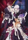 Хентай Дьявольские возлюбленные ТВ-1/ Diabolik Lovers TV-1