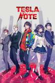 Хентай Заметки Теслы / Tesla Note