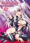 Хентай Brandish
