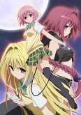 Хентай Любовные неприятности ТВ-3 / To Love-Ru: Trouble - Darkness TV-3