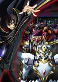Хентай Код Гиас: Восстание Лелуша ТВ-2 / Code Geass Hangyaku no Lelouch R2