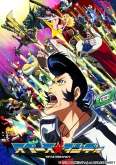 Хентай Космический Денди ТВ-1 / Space Dandy TV-1